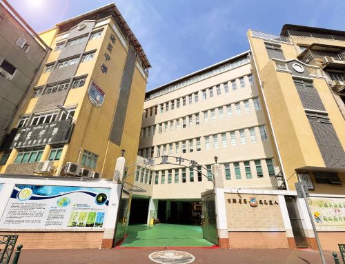 〔2025-08-29〕25-26學年中學部學生名單及課室分配圖