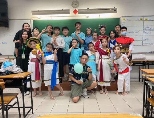 〔2023-05-23〕獲獎資訊：第三十一屆校際戲劇比賽-小學組