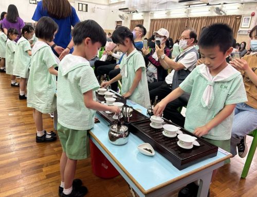 〔2023-05-30〕幼稚園高班舉行敬師孝親泡茶禮