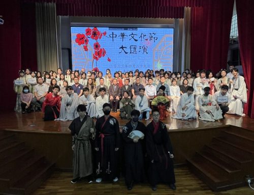 〔2023-05-16〕中華文化節大匯演活動花絮