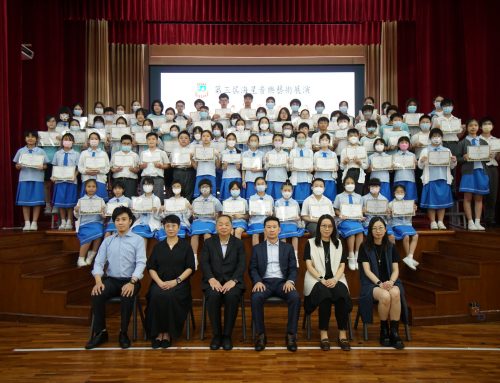 〔2023-06-27〕第三屆海星音樂藝術展演
