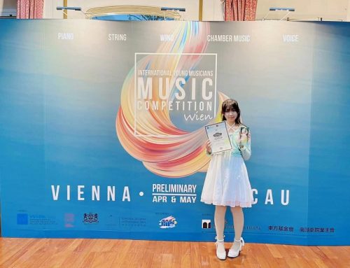 〔2023-06-09〕獲獎資訊：IYMMC維也納國際青年音樂家音樂大賽2023-澳門區初賽
