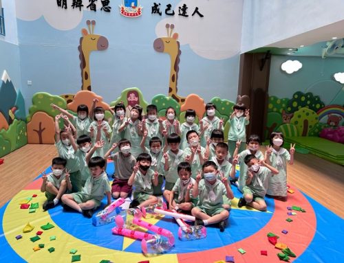 〔2023-06-14〕幼稚園舉辨「六一國際兒童節」慶祝活動