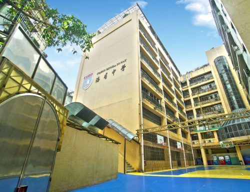 〔2023-11-08〕訂購六十七週年校慶餐券
