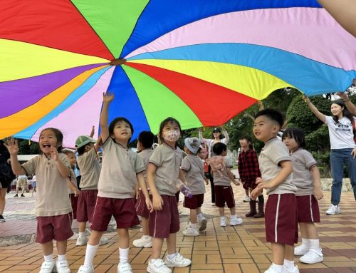 〔2023-11-07〕本校幼稚園進行秋季親子旅行