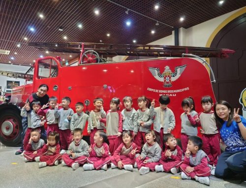 〔2023-11-22〕本校幼稚園低班參觀消防博物館