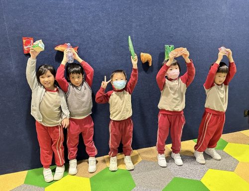 〔2023-11-28〕本校幼稚園高班到訪健康生活教育園地