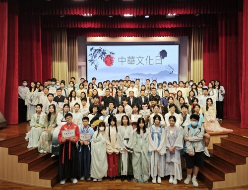 〔2024-04-22〕本校舉辦「中華文化日」活動